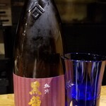鮨匠 のむら - お酒④黒龍　純米吟醸(福井)
      米品種:福井県産五百万石100%、精米歩合55%