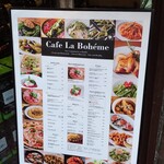 Cafe La Boheme - 