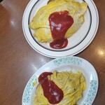 大養軒 - 手前が並、奥が大