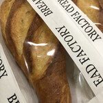 パン工場 - 料理写真:パレススティック