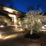 アベーテ はるひ野店 - 