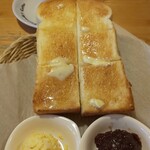 Komeda Kohi Ten - 