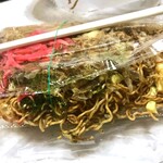 田中屋製麺所 - 