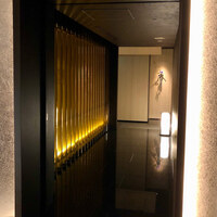 日本料理 湯河原 華暦 - 