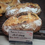 カフェ ル・コルドン・ブルー - 