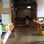 Fujishima Hirai Ramen - 店内