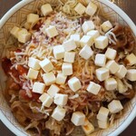 Sukiya - クリームチーズアラビアータ牛丼￥550