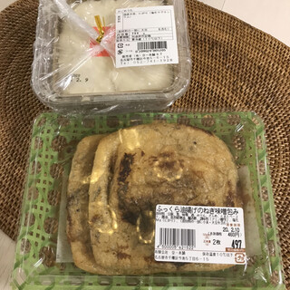 栄でおすすめの美味しい豆腐料理 湯葉料理をご紹介 食べログ 栄でおすすめの美味しい豆腐料理 湯葉料理をご紹介 食べログ