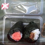 Onigiri Kojima Kometen - 