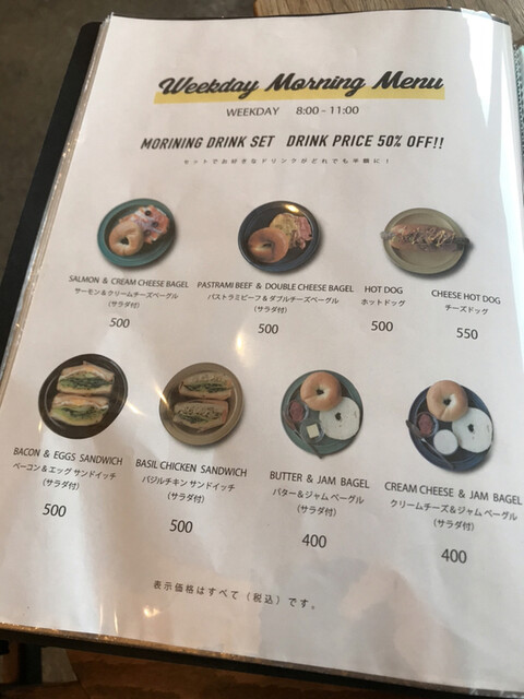 S More Cheese Tart 英語表記しかないですけど 読めます By にゅん ジ アザーサイド コーヒー The Otherside Coffee 旧店名 ヘブンズ カフェ 西中島南方 カフェ 食べログ