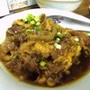 まつ惣 まつ惣