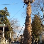 クラブハリエ - おまけ・・4月14日　日牟禮八幡宮、八幡まつり・松明まつり・・・これに火を点けるそうです
