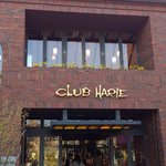 正面入り口　煉瓦造りがお洒落！