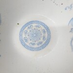 南京ラーメン 黒門 - スープ完飲(^^♪