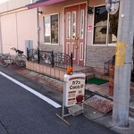 カフェ ココア - 