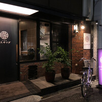 中国菜エスサワダ - 