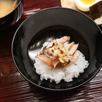 片折 - マスご飯