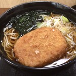 名代 箱根そば 登戸店