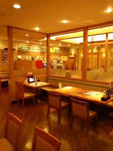 和食 さと 福知山