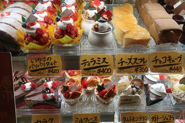 菓子工房菓楽 篠栗 ケーキ 食べログ