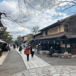 あぶり餅 本家 根元 かざりや - 