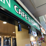 Cafe Di Espresso KO:HI:KAN - 