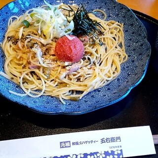 相模大野駅でおすすめの美味しいパスタをご紹介 食べログ