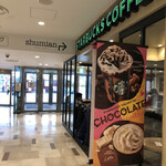 STARBUCKS COFFEE - 