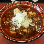 中華そば 華丸 - マーボー麺(790円)