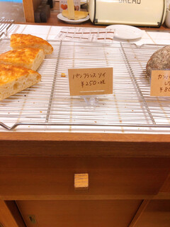 サ・マーシュ - 