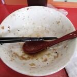 あいすべきものすべてに - 