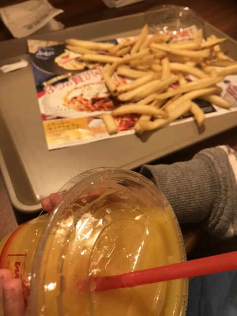 ウェンディーズ 岩出