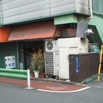 201204 がんころ　外観.jpg