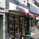 USUNAGA - 外観