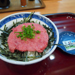 ザ・丼 - 「ネギトロ丼」