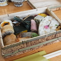 日本料理 たかむら - オープンっ！