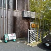 紗羅餐 本店 - 