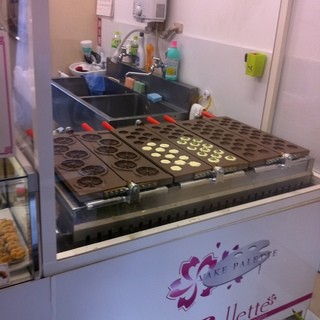 ベイクパレット_2