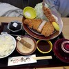 やわらかとんかつ 幸せや 池上台店