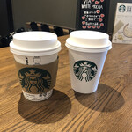 スターバックスコーヒー - 