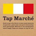 名古屋ガーデンファーム - TAP MARCHE