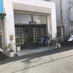 ラ・マルセイユ - 店の外観