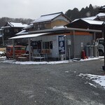 麺庭 寺田屋 - 