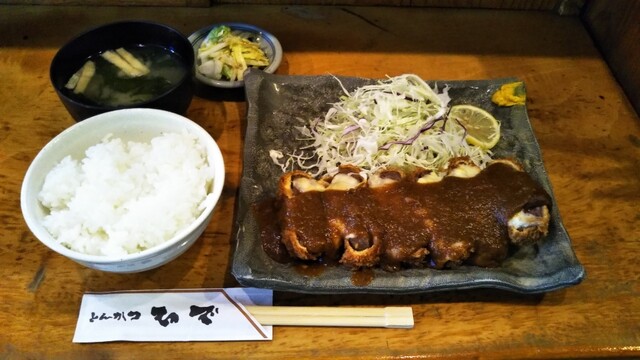 とんかつ ひで 西調布 とんかつ 食べログ