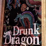 DRUNK DRAGON Chinese kitchen - 