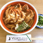 更科 - 