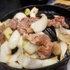 成吉思汗だるま 本店
