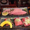 焼肉陽山道 上野本店