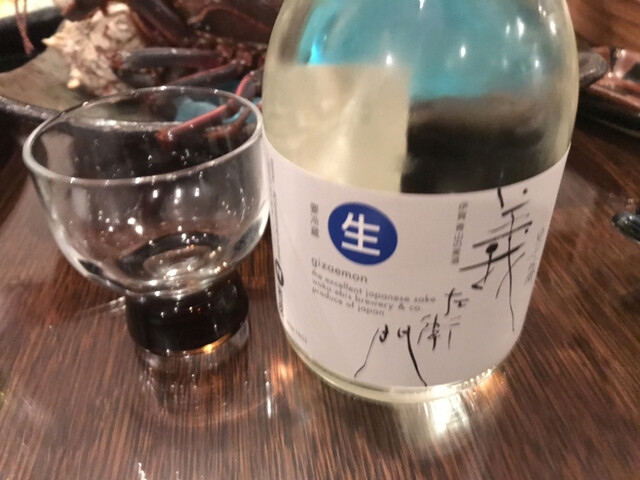 花海鮮 とと 中之郷 魚介料理 海鮮料理 食べログ 花海鮮 とと 中之郷 魚介料理 海鮮料理 食べログ