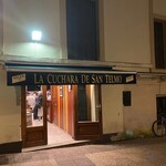 La Cuchara de San Telmo - 外観